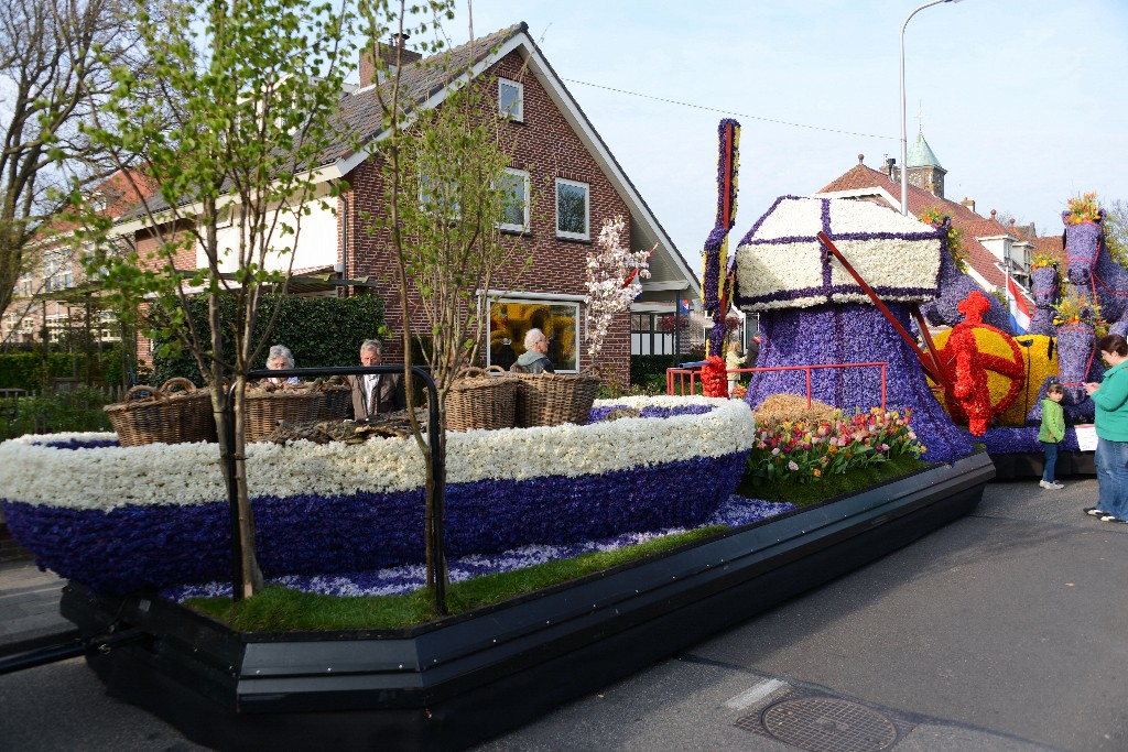 ../Images/Bloemencorso 2015 028.jpg